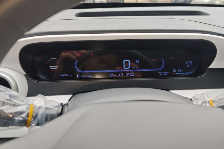 吉利银河 熊猫 2025款 210km 元气熊中控内饰14