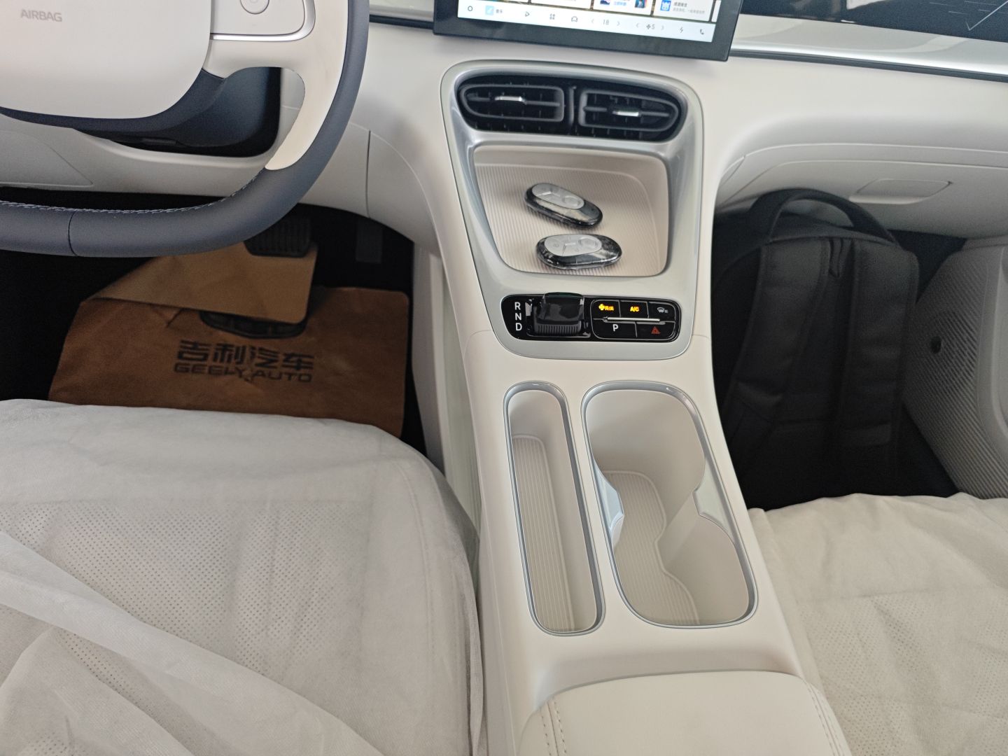 吉利汽车 星愿 2025款 310km 青春版