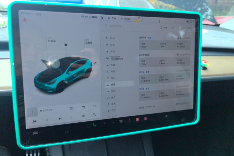 特斯拉 Model Y 2021款 长续航全轮驱动版中控内饰16