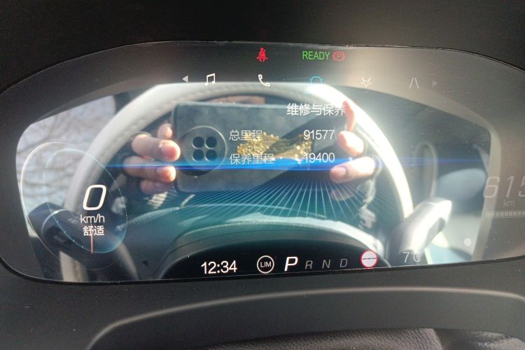 ARCFOX极狐 极狐 阿尔法T(ARCFOX αT) 2021款 653S 160kW中控内饰15