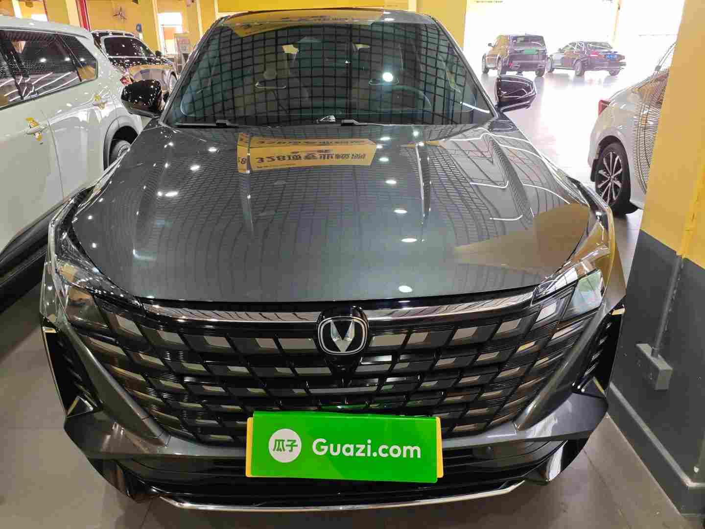 佛山二手长安UNI-Z 2025年款，行情跳水的底牌是什么？