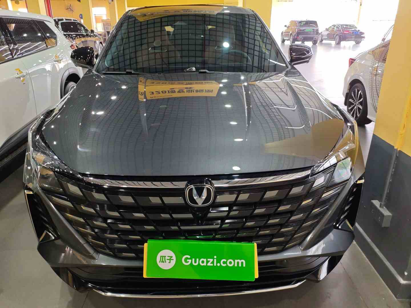 长安UNI-Z 2025款 1.5T 豪华型(1)