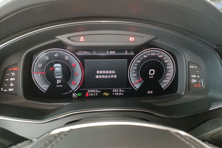 奥迪A6L 2025款 改款 40 TFSI 豪华动感型中控内饰14