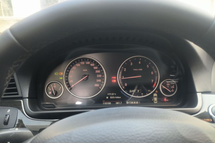 宝马5系 2014款 525Li 豪华设计套装中控内饰14