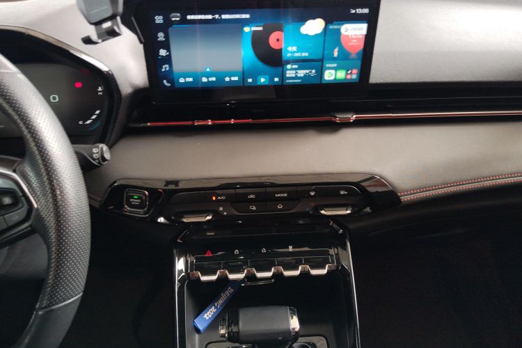 宝骏RS-3 2020款 1.5L CVT  24小时在线豪华型局部细节16