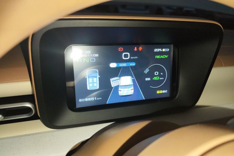 五菱汽车 宏光MINIEV 2024款 第三代 215km 青春版中控内饰14