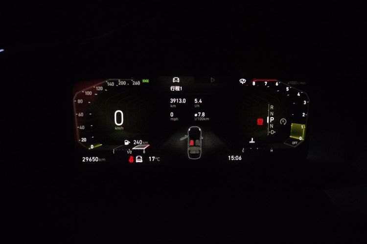 领克03 2022款 2.0TD DCT劲Pro中控内饰14