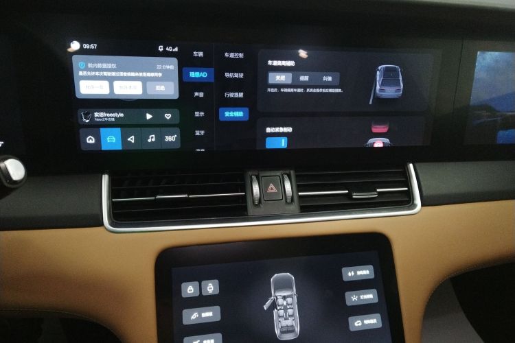 理想汽车 理想ONE 2021款 增程6座版中控内饰16