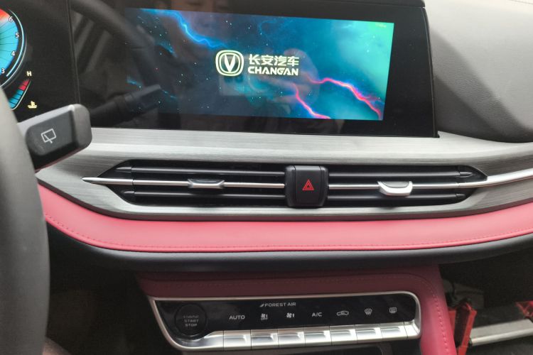 长安CS55PLUS 2022款 蓝鲸版 1.5T DCT豪华型中控内饰16