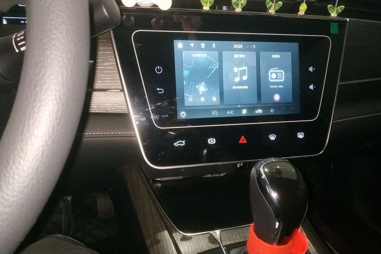 启辰D60 2023款 PLUS 1.6L XL CVT悦领版局部细节16