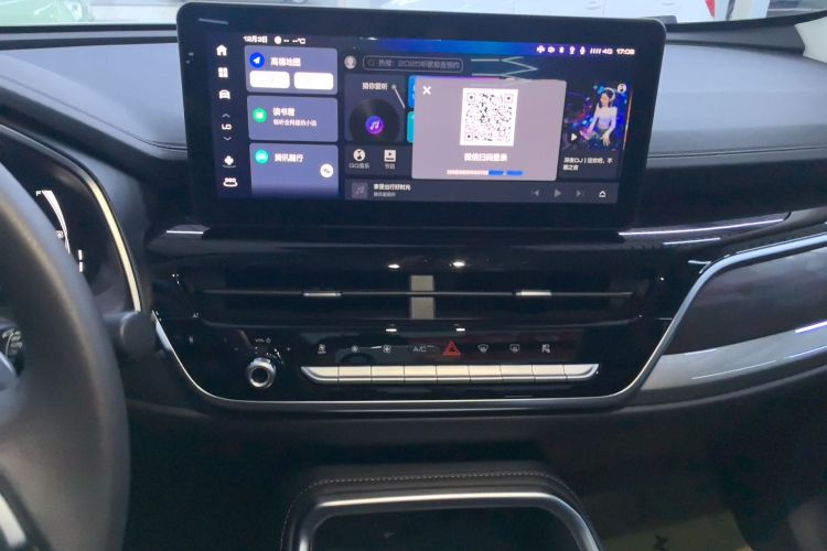 哈弗H6 2023款 国潮版 1.5T 自动冠军版中控内饰16