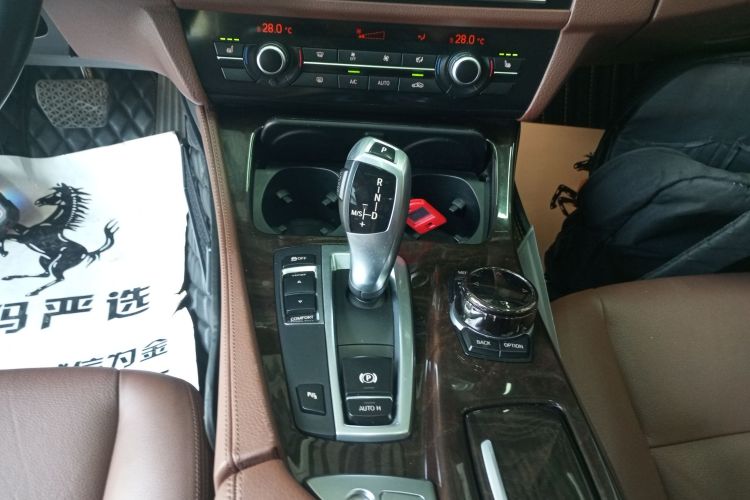 宝马5系 2017款 525Li 领先型中控内饰18