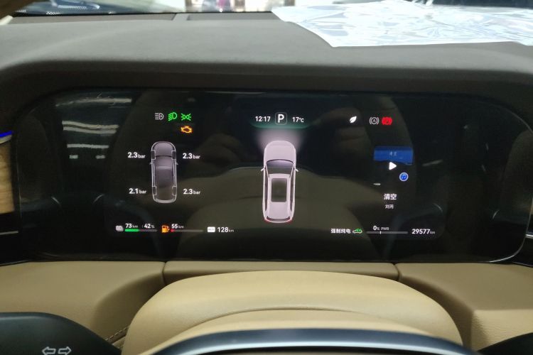 鸿蒙智行 问界M7 2024款 1.5T 四驱Plus版 5座中控内饰14