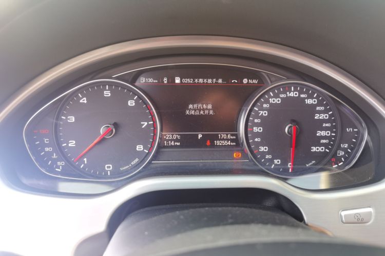 奥迪A8 2013款 A8L 45 TFSI quattro豪华型中控内饰14