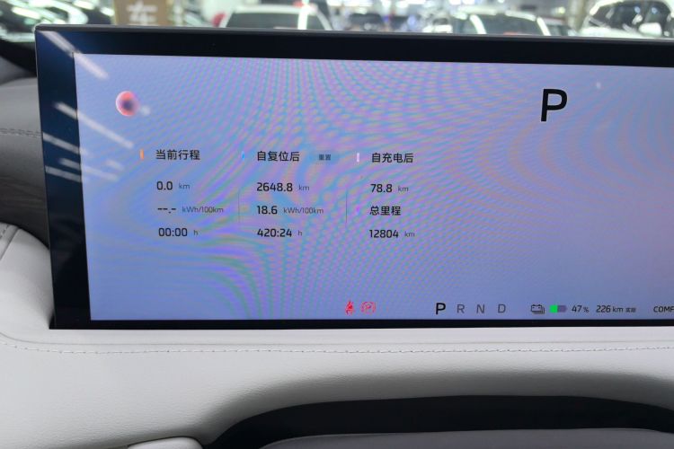 智己汽车 智己LS7 2025款 焕新版 Ultra局部细节14