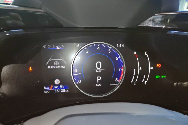 雷克萨斯NX 2022款 260 前驱 创驰版中控内饰14