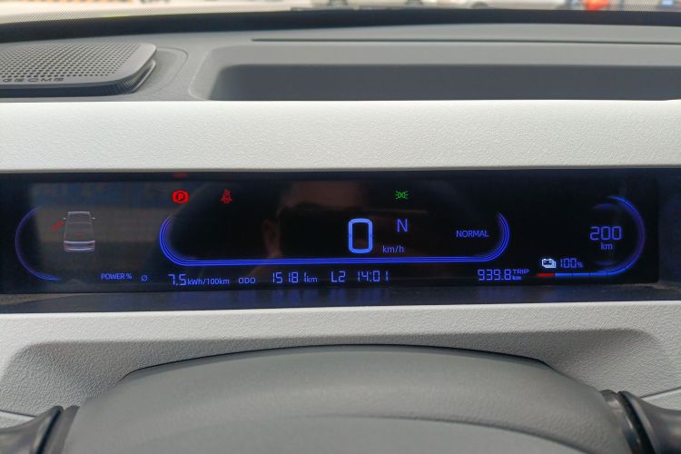 吉利银河 2024款 200km 熊猫骑士中控内饰14