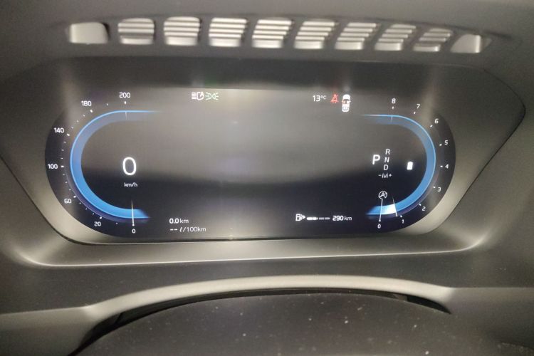 沃尔沃XC90 2024款 B6 智雅豪华版 7座中控内饰14