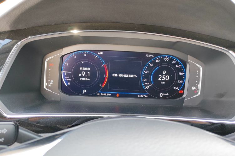 大众 途观L 2020款 330TSI 自动两驱智动豪华版 国VI中控内饰14