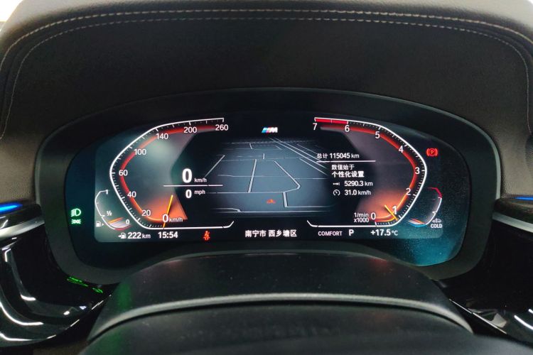 宝马5系 2021款 改款 525Li M运动套装中控内饰14