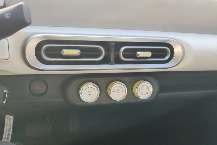 五菱汽车 宏光MINIEV 2024款 第三代 215km 青春版中控内饰16