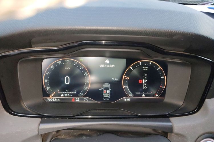 领克03 2021款 1.5TD DCT劲 冠军版中控内饰14