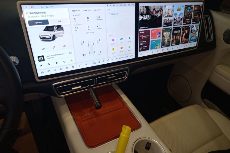 理想汽车 理想L6 2024款 Pro中控内饰16