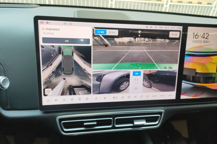 理想汽车 理想L8 2023款 Max局部细节16