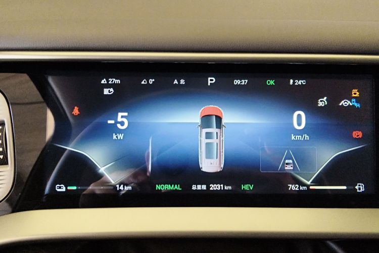 腾势D9 2024款 PIONEER 四座创领版中控内饰14