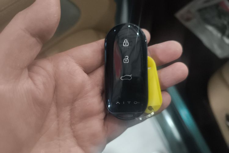 鸿蒙智行 问界M7 2024款 1.5T 后驱Plus版 5座中控内饰7001