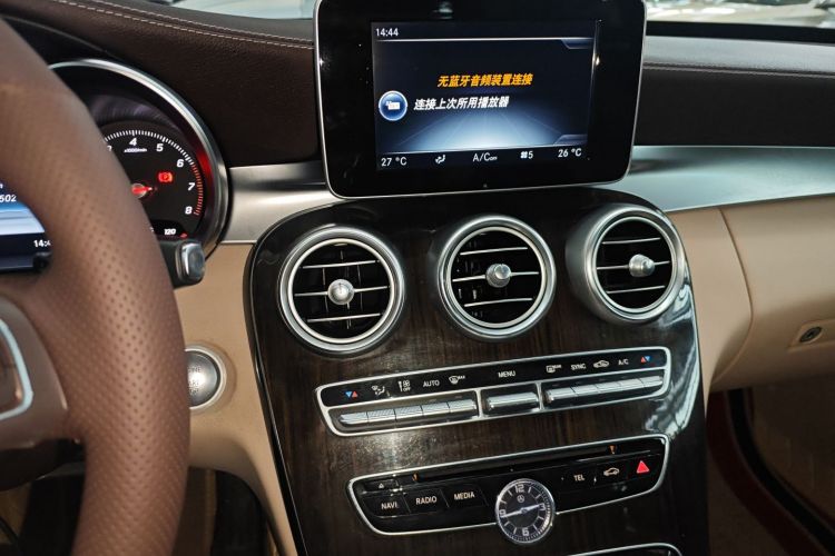 奔驰C级 2017款 C 200 L局部细节16