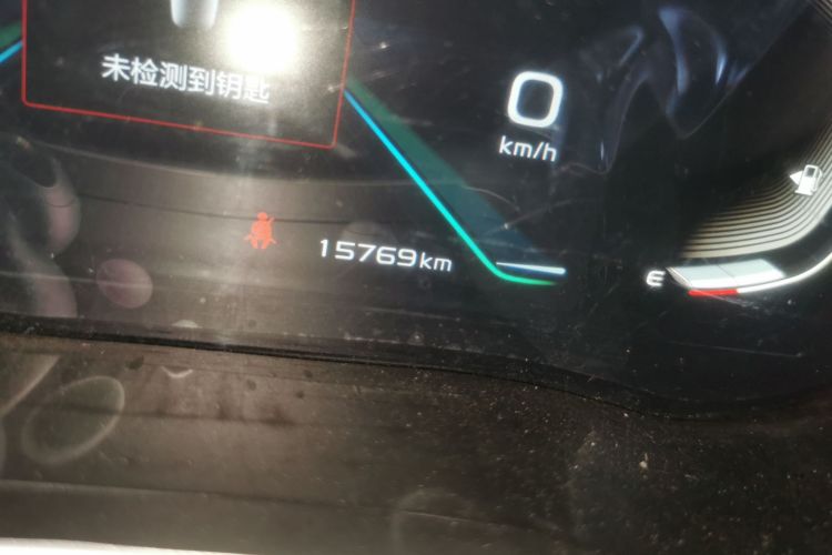 吉利汽车 帝豪 2019款 领军版 1.5L 手动向上互联型 国VI中控内饰15