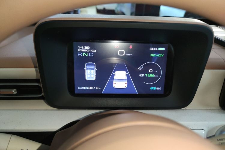 五菱汽车 宏光MINIEV 2024款 第三代 215km 进阶版中控内饰14