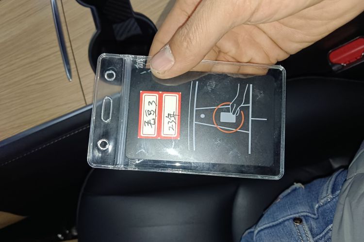 特斯拉 Model 3 2022款 后轮驱动版中控内饰7001