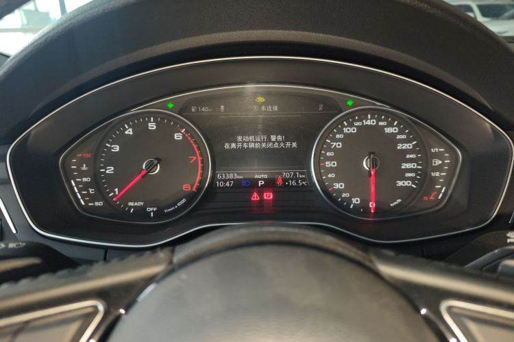 奥迪A4L 2018款 30周年年型 40 TFSI 进取型中控内饰14