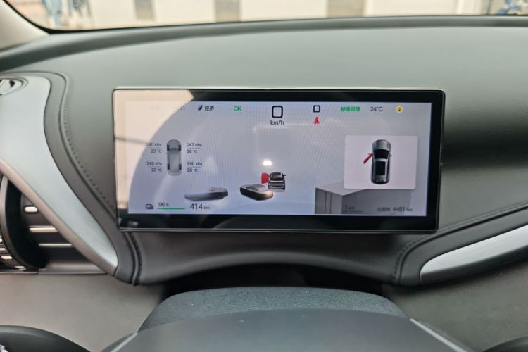 比亚迪 元PLUS 2025款 智驾版 430KM 领先型中控内饰14