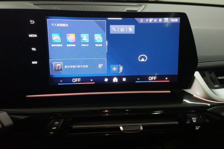 宝马X1 2023款 sDrive20Li X设计套装中控内饰16