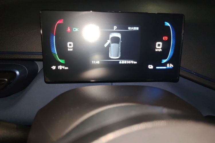 比亚迪 海鸥 2023款 自由版中控内饰15