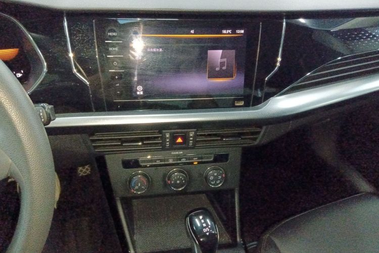 大众 帕萨特 2022款 280TSI 商务版中控内饰16