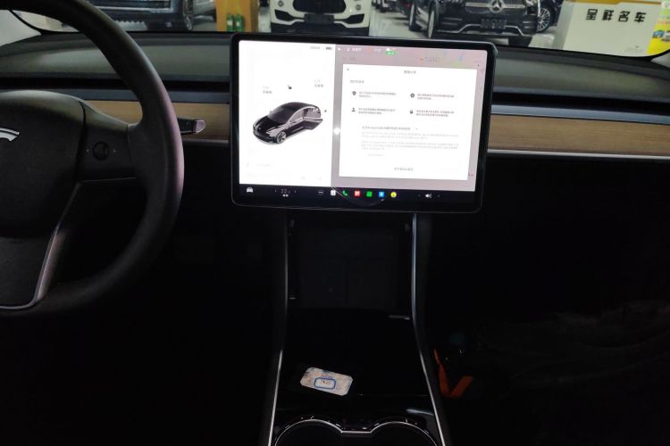 特斯拉 Model 3 2020款 改款 标准续航后驱升级版局部细节16