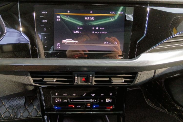 大众 帕萨特 2024款 380TSI 星空精英版局部细节16