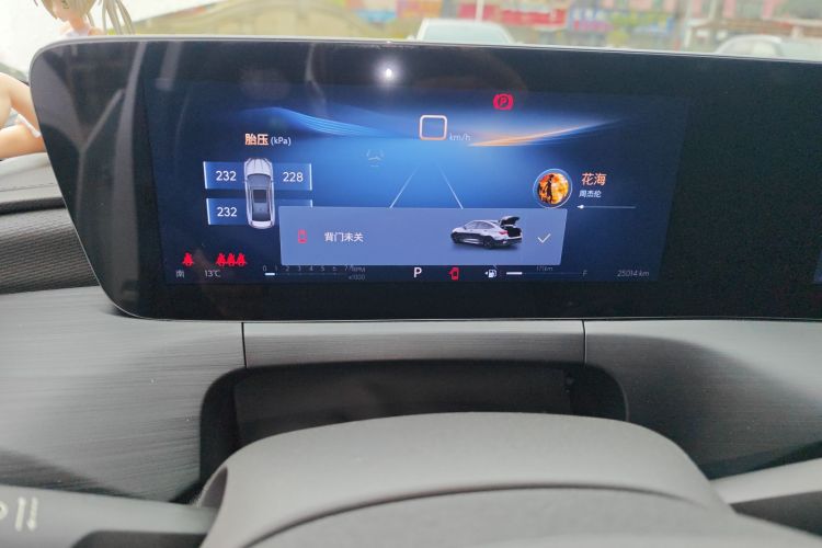 别克 威朗 2023款 Pro 乐享版中控内饰14