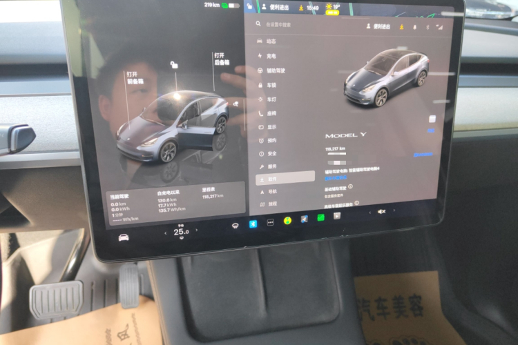特斯拉 Model Y 2024款 后轮驱动版局部细节16