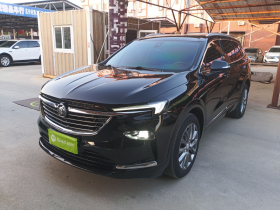 别克 昂科旗 2022款 652T 四驱尊贵型 7座