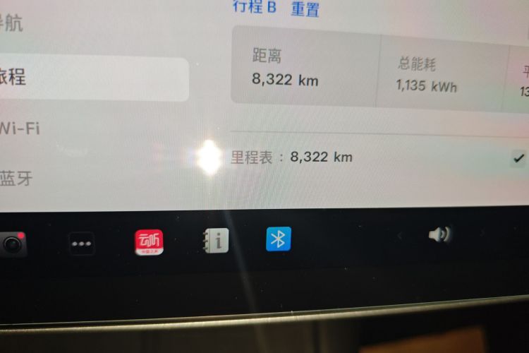 特斯拉 Model Y 2022款 改款 后轮驱动版中控内饰15