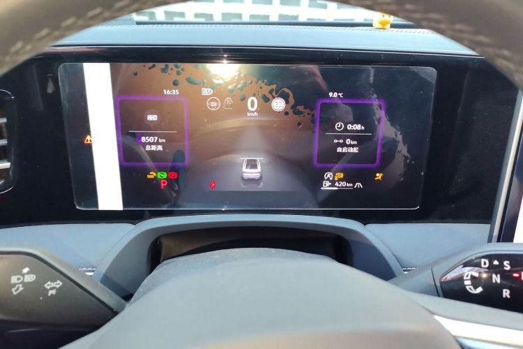 大众 迈腾 2024款 380TSI DSG尊贵版大迈包中控内饰14