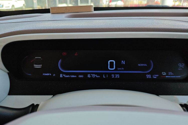 吉利银河 2025款 210km 熊猫卡丁局部细节14