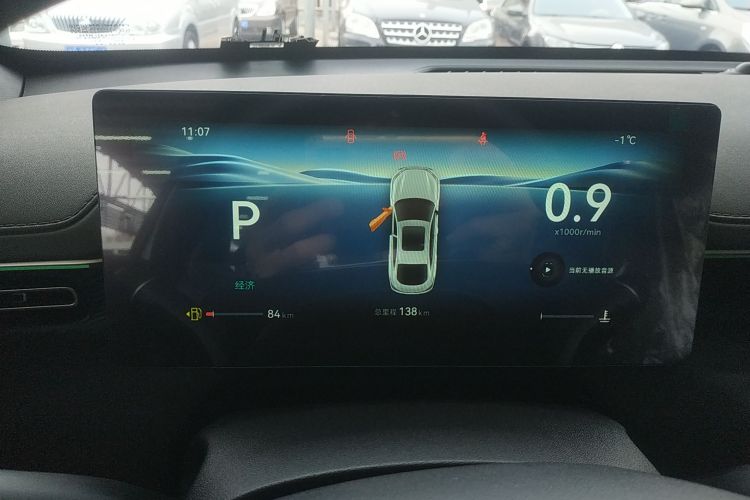 长安 逸动 2026款 第四代 1.5T 500Bar 智享型局部细节14