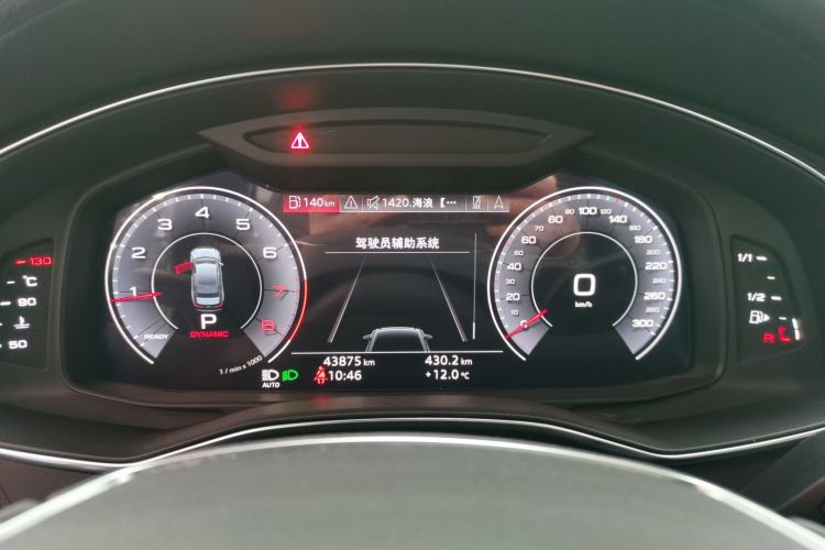 奥迪A6L 2020款 40 TFSI 豪华动感型局部细节14