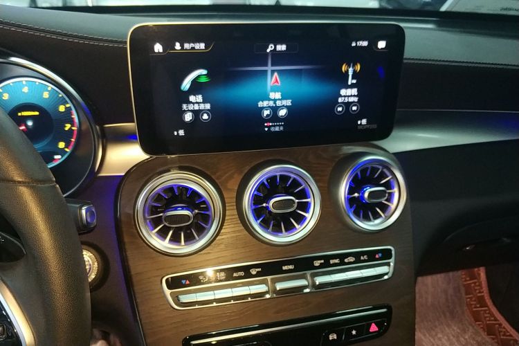 奔驰GLC 2020款 GLC 300 L 4MATIC 动感型局部细节16